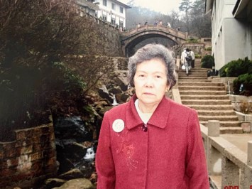 Obituary of Van Hong Lam