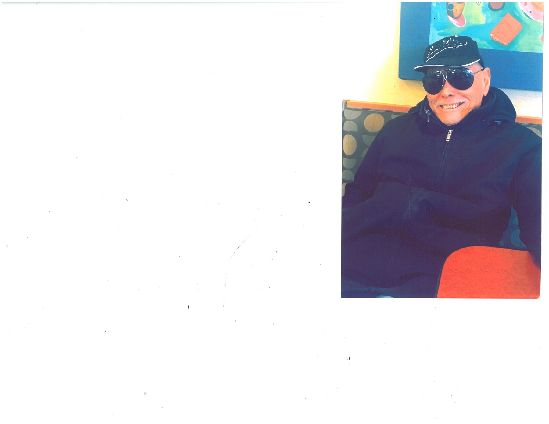 Obituary of Howard Joel Henkin