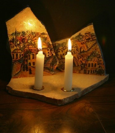 Obituary of Esther Sara Rubin