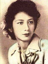 Obituary of Pauline Ramos Garza