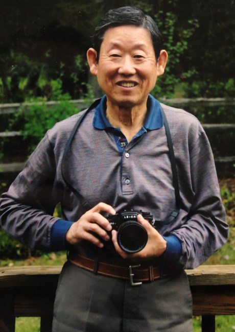 Obituary of Eugene Woong Shin