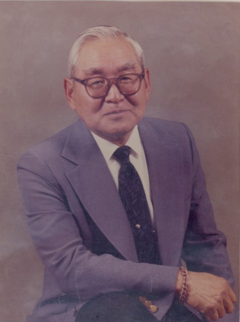 Obituary of Henry Urano