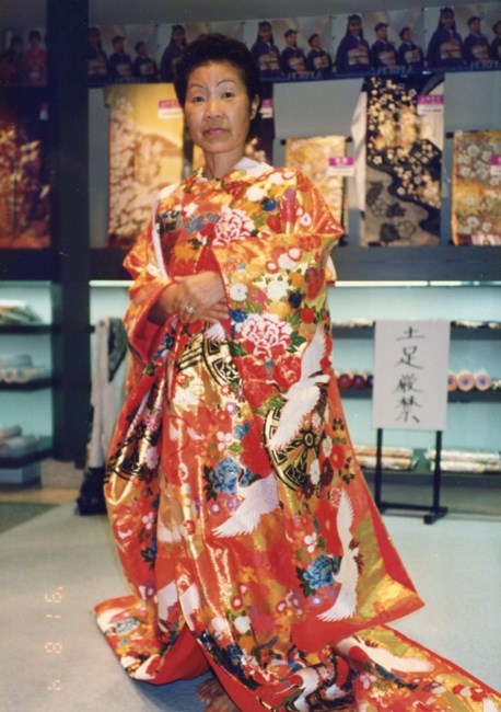 Obituary of Fumiko Cloutier