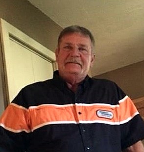 Obituary of Larry Eugene Phillips