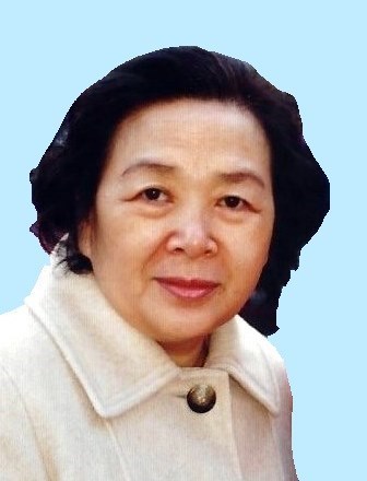 Obituary of Nhũ Danh Công Tằng Tôn Nữ Xuân Kiều