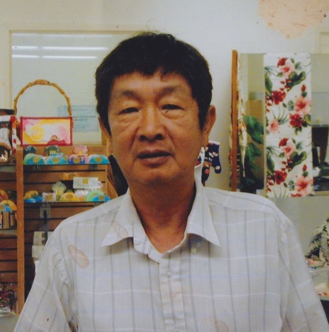 Obituary of Mui Loi