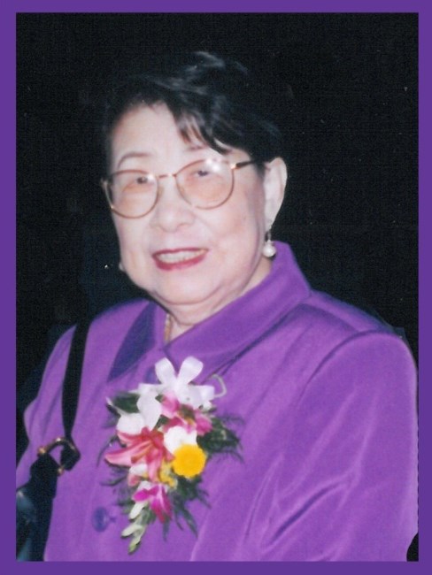 Obituary of Eileen Ai Tsou