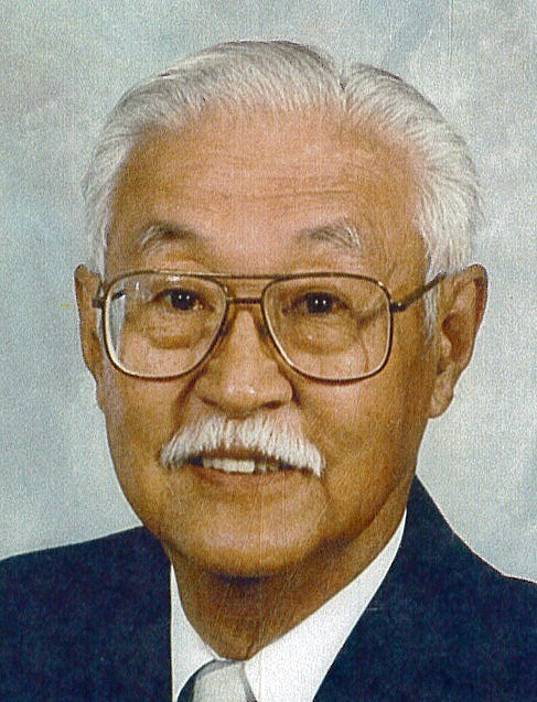 Obituary of David Kehsin Wang