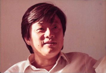 Obituario de Chih Wen Chin