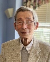 Obituary of Cuong Phan Vu