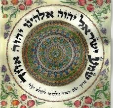 Obituary of Hon. Ira S. Robinson