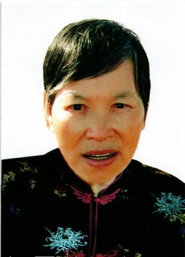 Obituary of Fung Leung