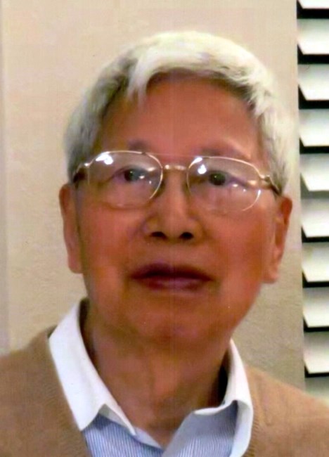 Obituary of Guojia Jin