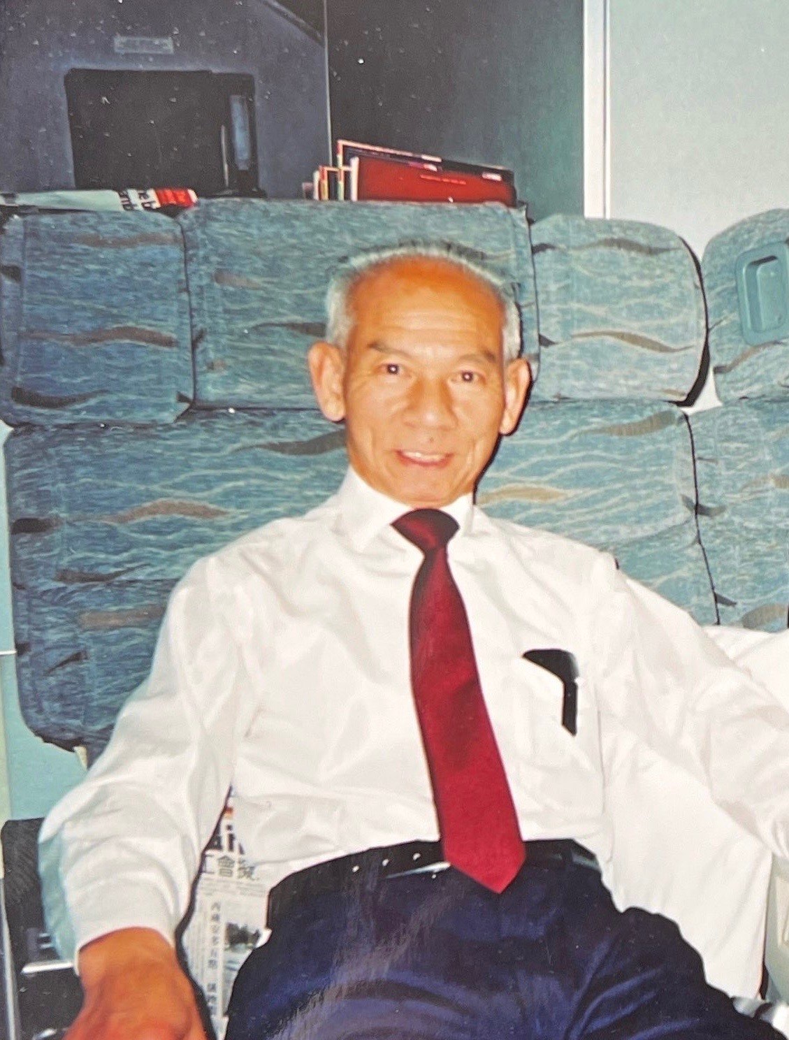Obituary of Mr. Jack Chick Nam Lee
