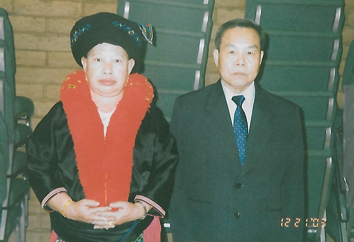 Obituary of Fou Linh Saechao