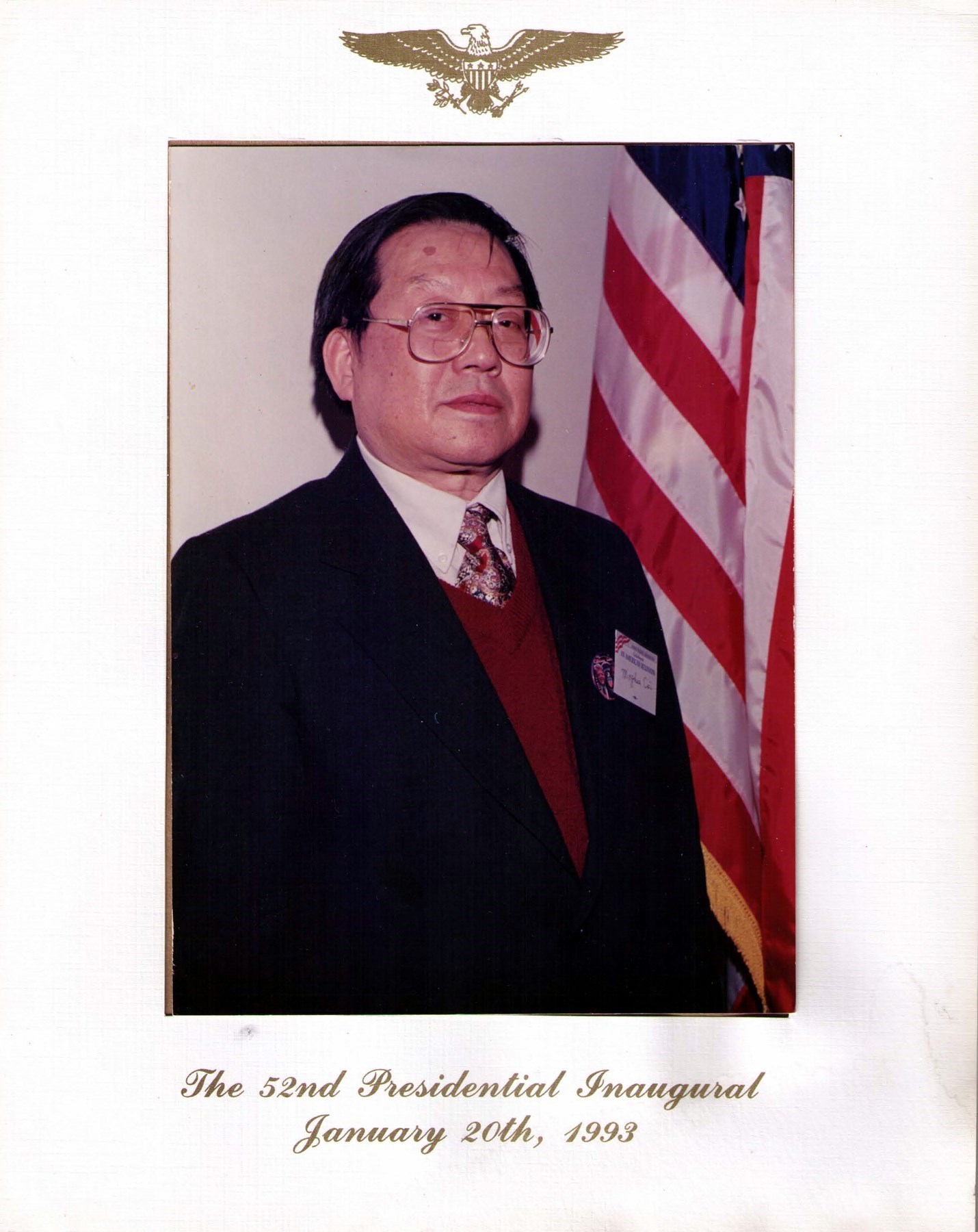 Obituary of Minghua Cai