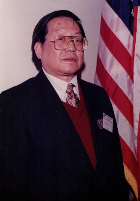 Obituary of Minghua Cai