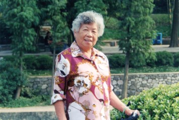 Obituary of Phan Khoan Luong