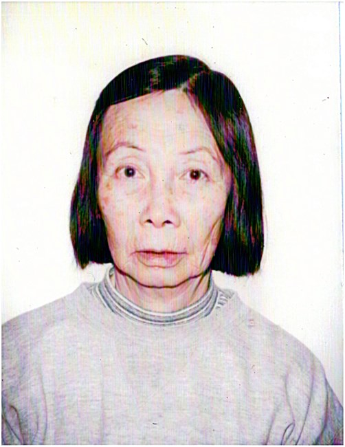 Obituary of Yim Hau Chiang 曾艷霞