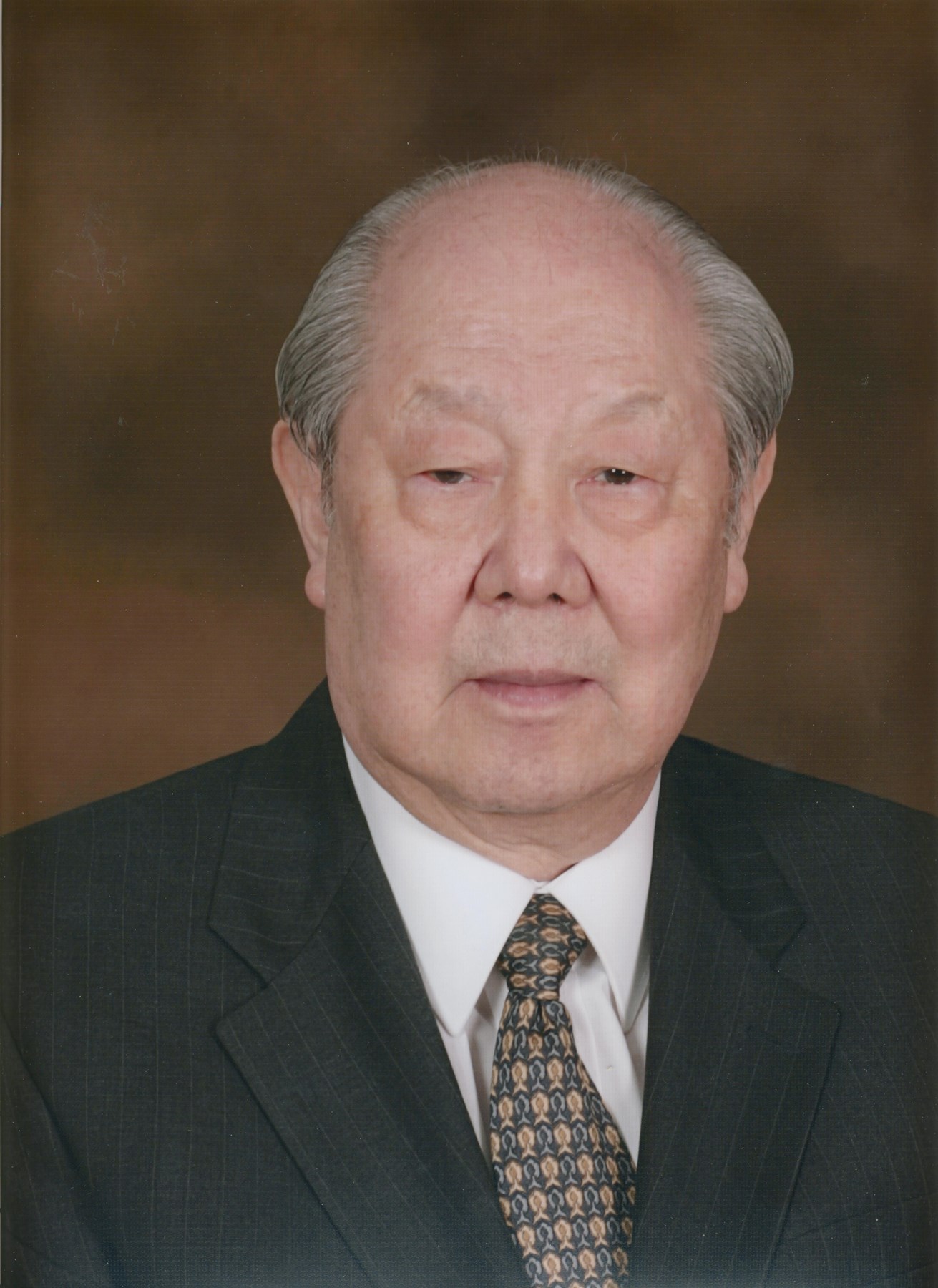 Obituary of InBae Yoon M.D.