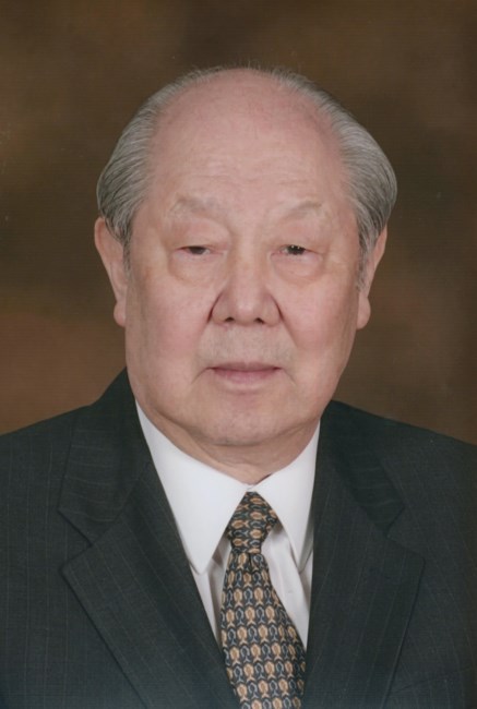 Obituary of InBae Yoon M.D.