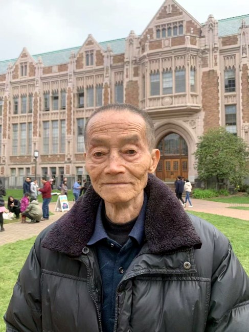 Obituary of Zhong Fu Chen