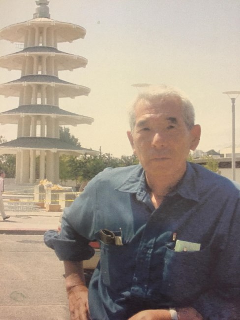 Obituary of Yoshiro "Yoshi" Yamawaki