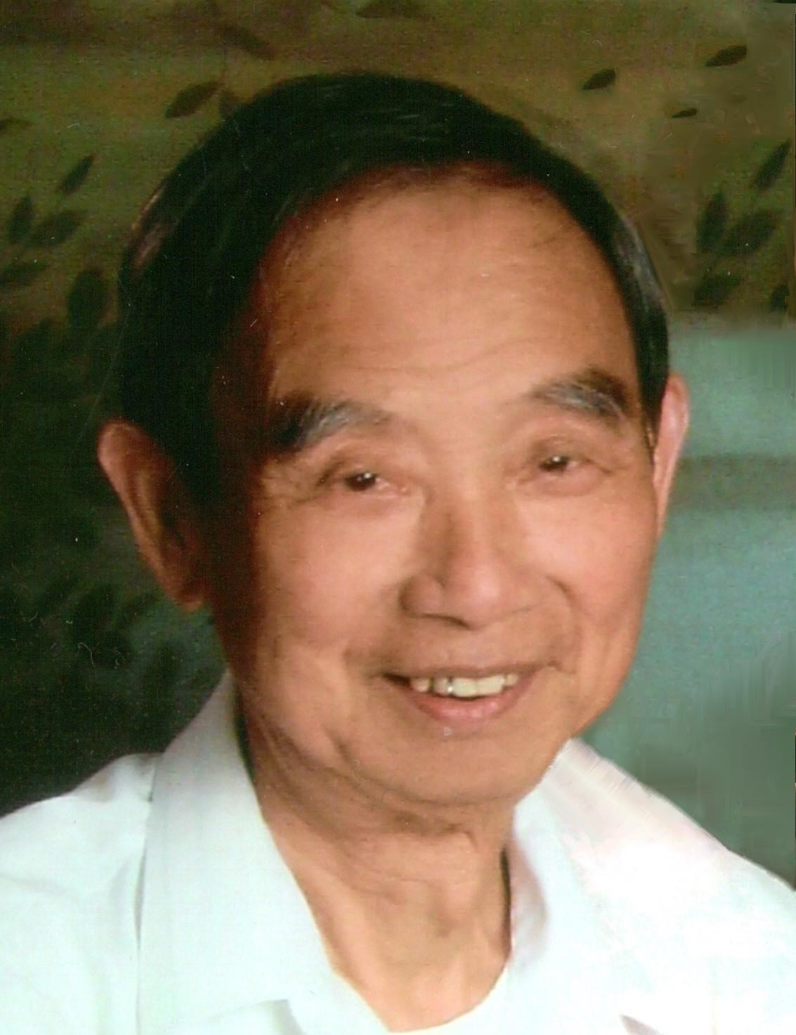Obituary of Zhengping Wang