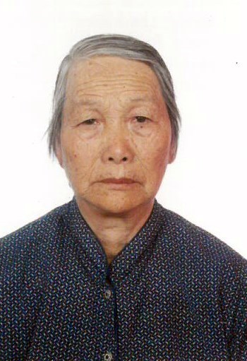 Obituary of Feng Chun Wu