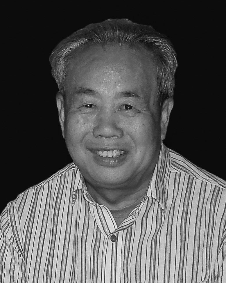 Obituary of Chulin Zhang 张楚林