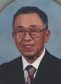 Obituary of Frank Akira Tsuboi