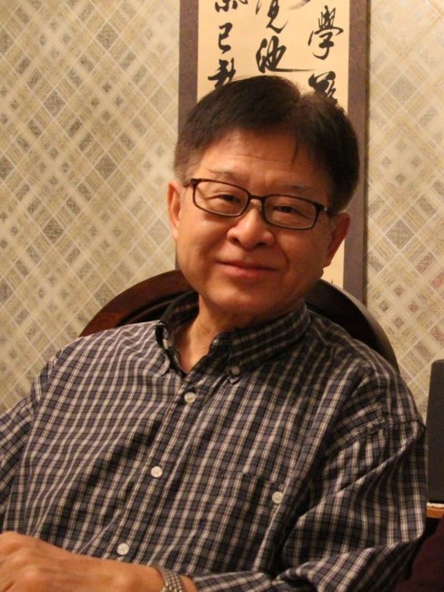 Obituary of Jerry Hou