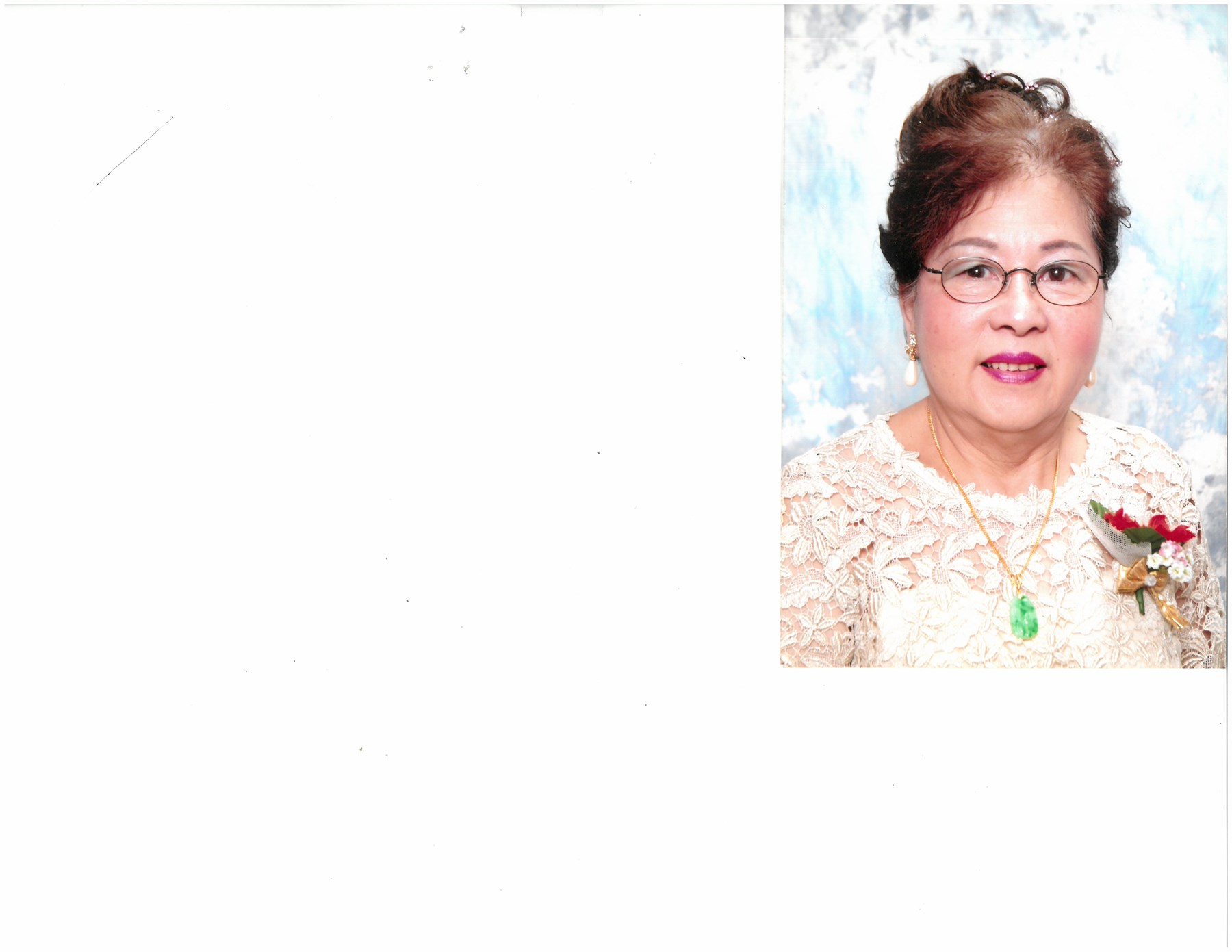 Obituary of Suk Lin Wu