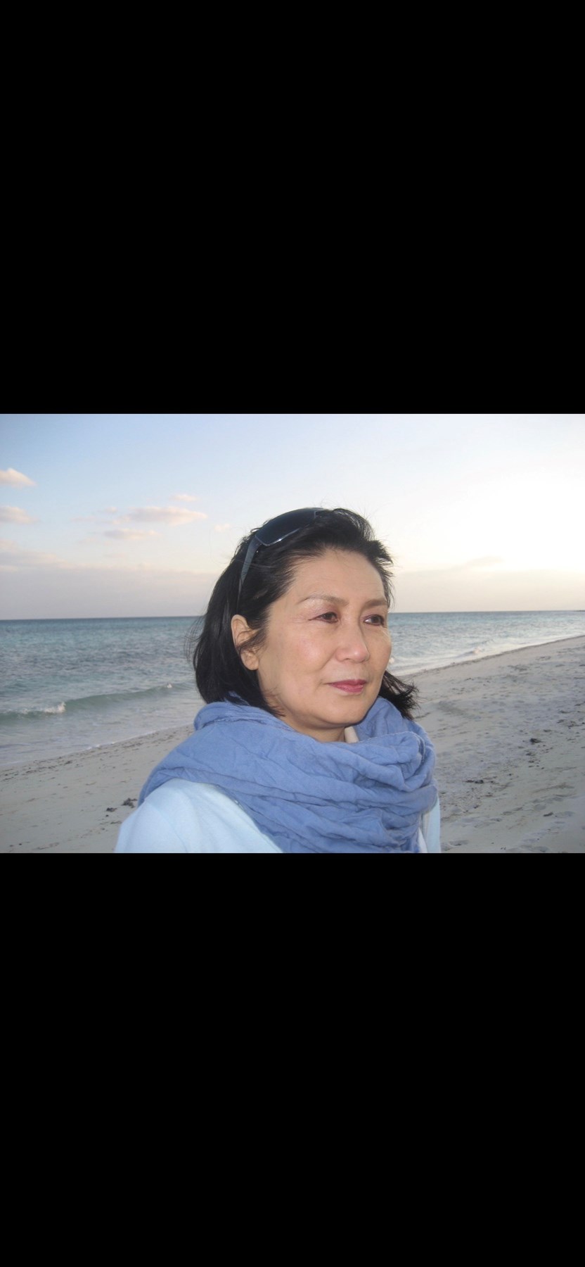 Obituary of Grace W. Kim