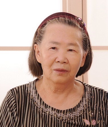 Obituario de Neng Ying Huang