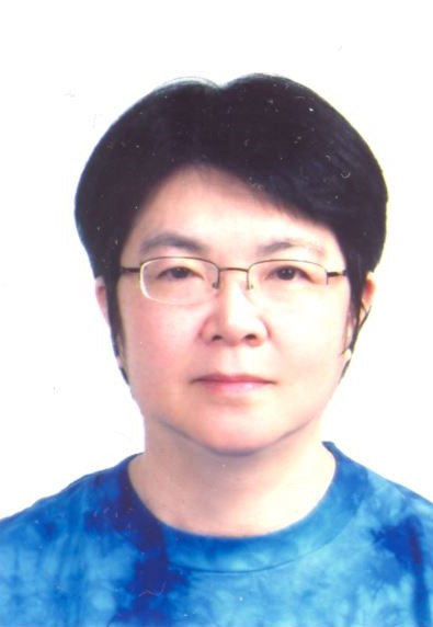 Obituary of Cheryl Chien-chien Lin Hong