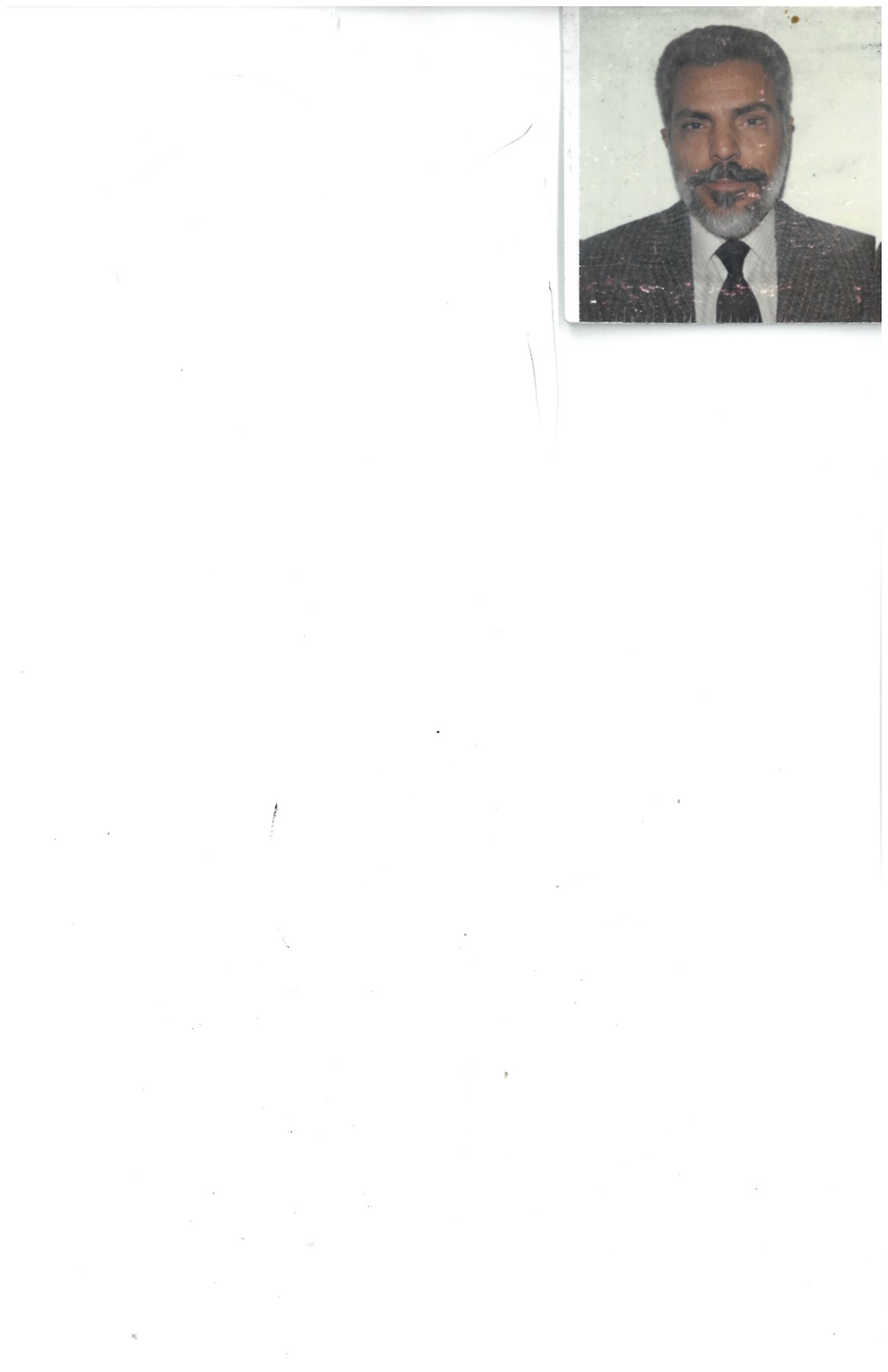 Obituary of Altamiro Ferreira Borges