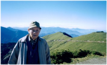 Obituary of Chung K. Wang