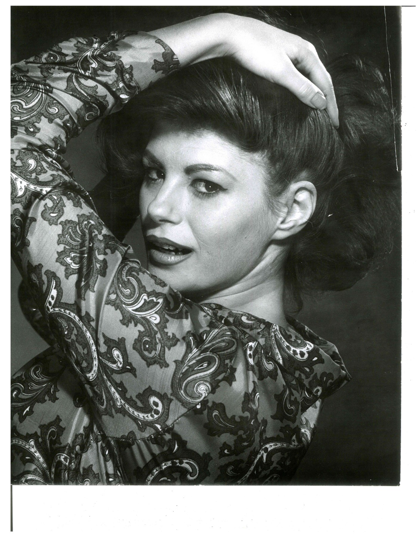 Obituary of Frances A. Giuliani