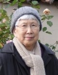 Obituary of Chizuko Yoshimura Kojima