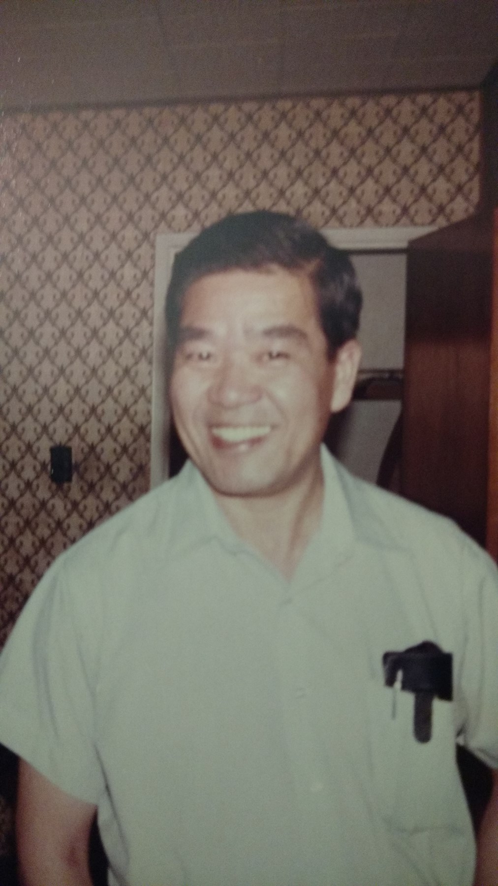 Obituary of Bing Tong Yan