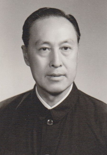 Obituary of Quan Liu