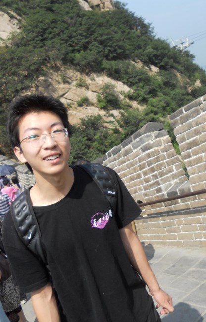 Obituary of Yuda Wang