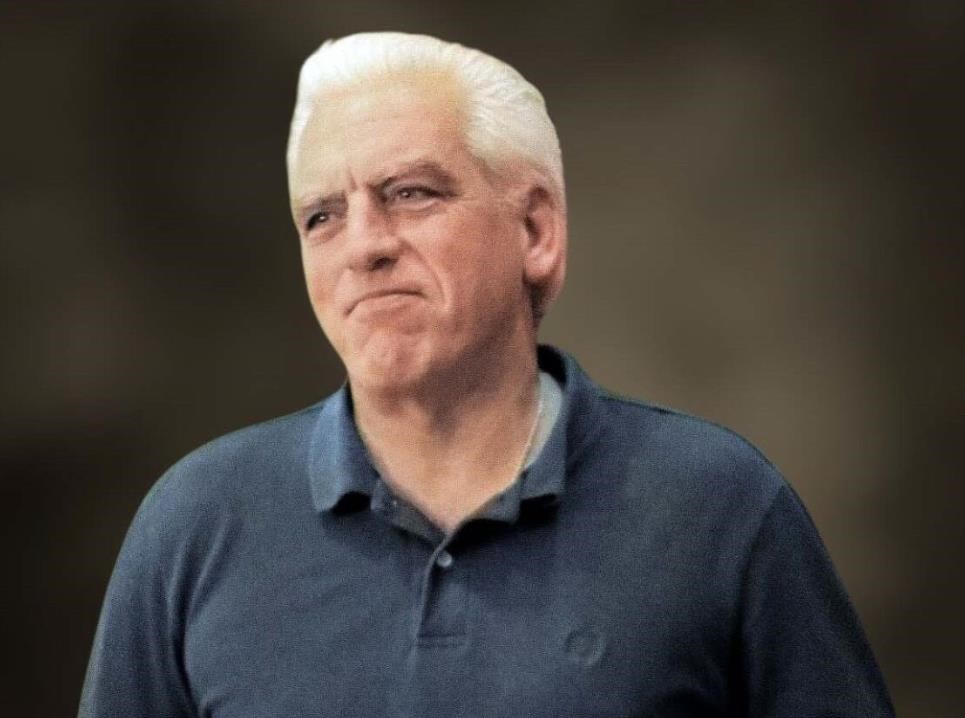 Obituary of Christopher Joseph Weidman