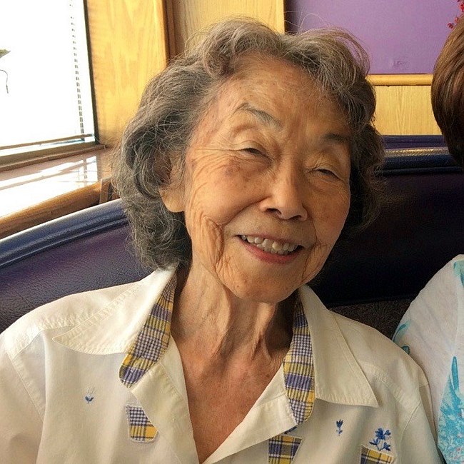 Obituary of Mary F. Nakayama