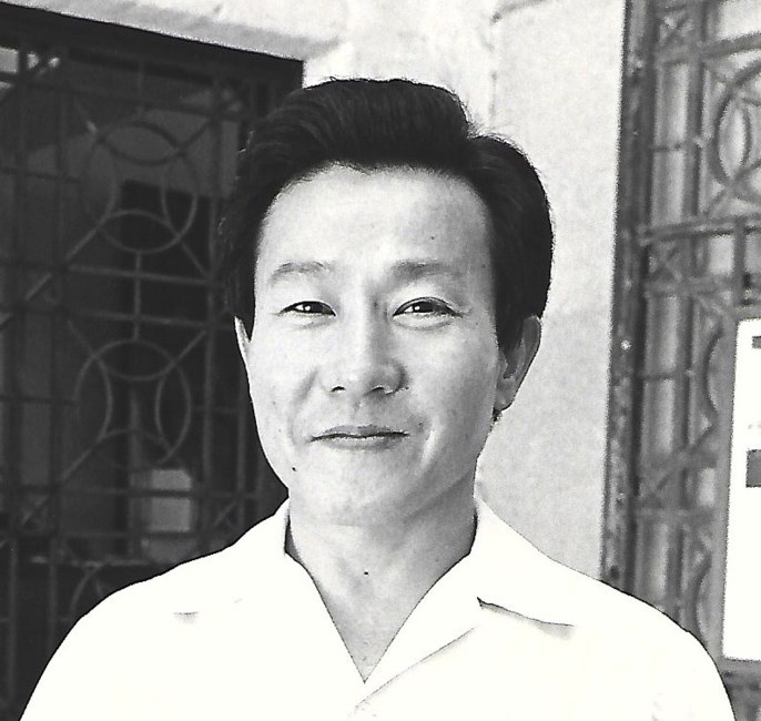 Obituario de Chung Sil Kim
