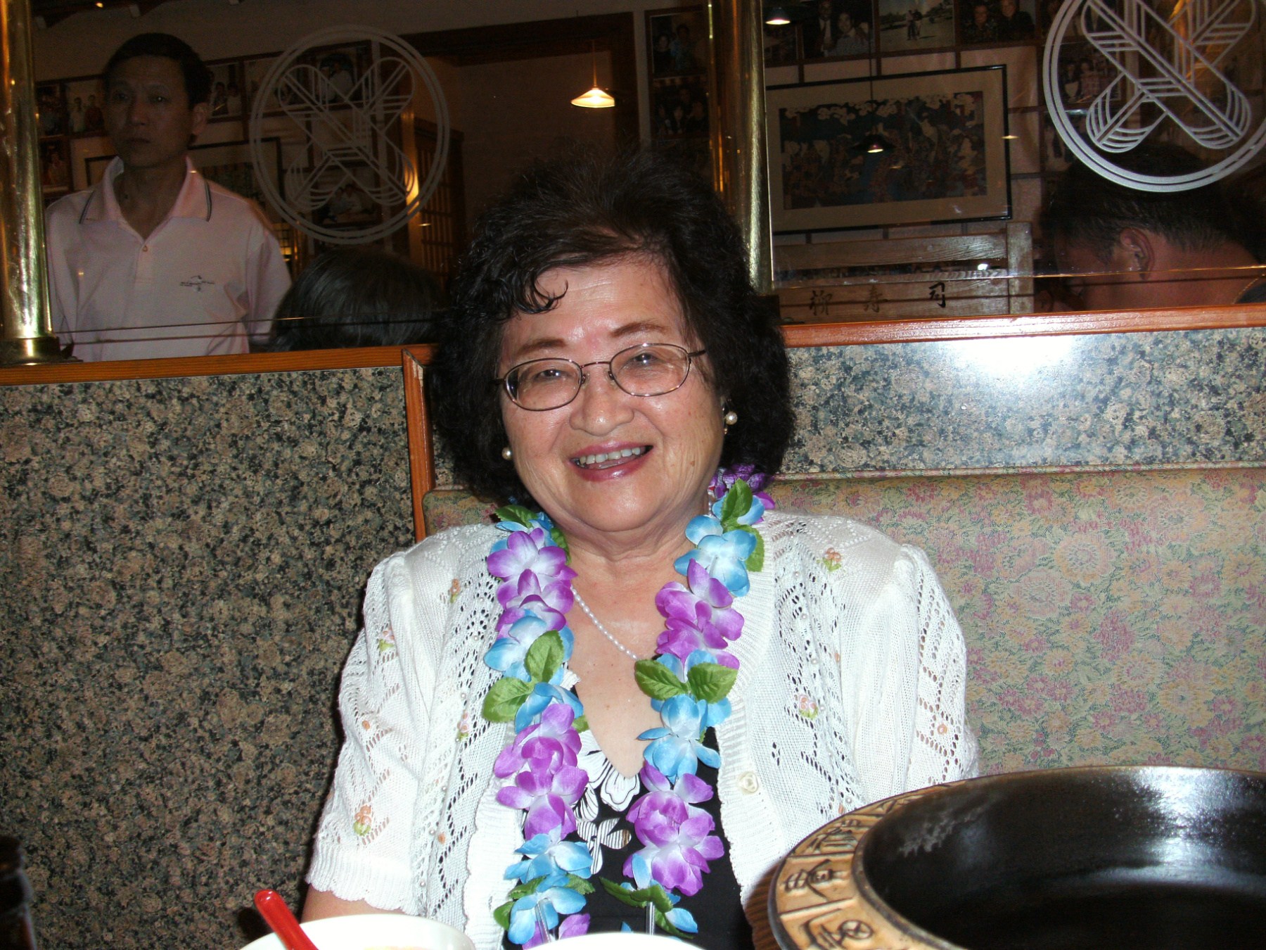 Obituary of June W. Chen