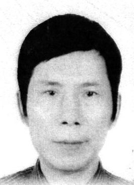 Obituary of Chun Lin Li