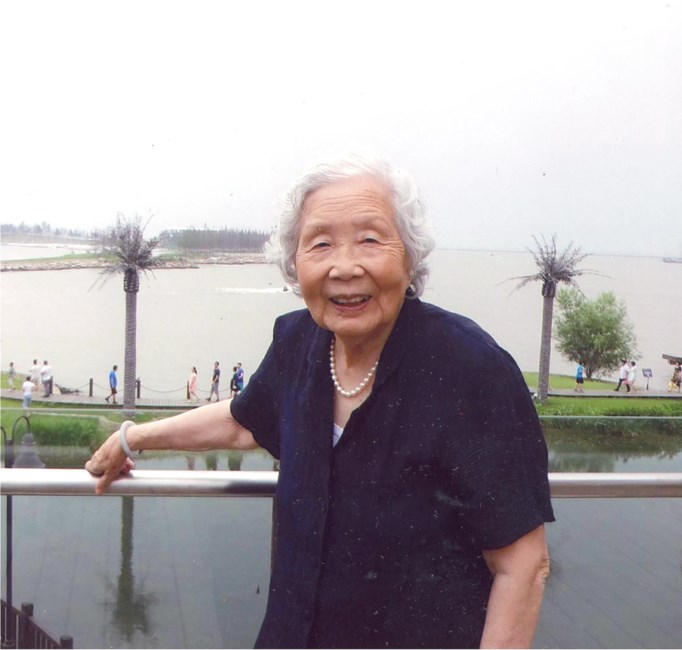 Obituary of Yan Fang Zheng
