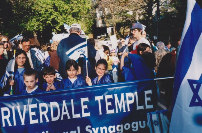 Riverdale Temple Obituary New York Ny